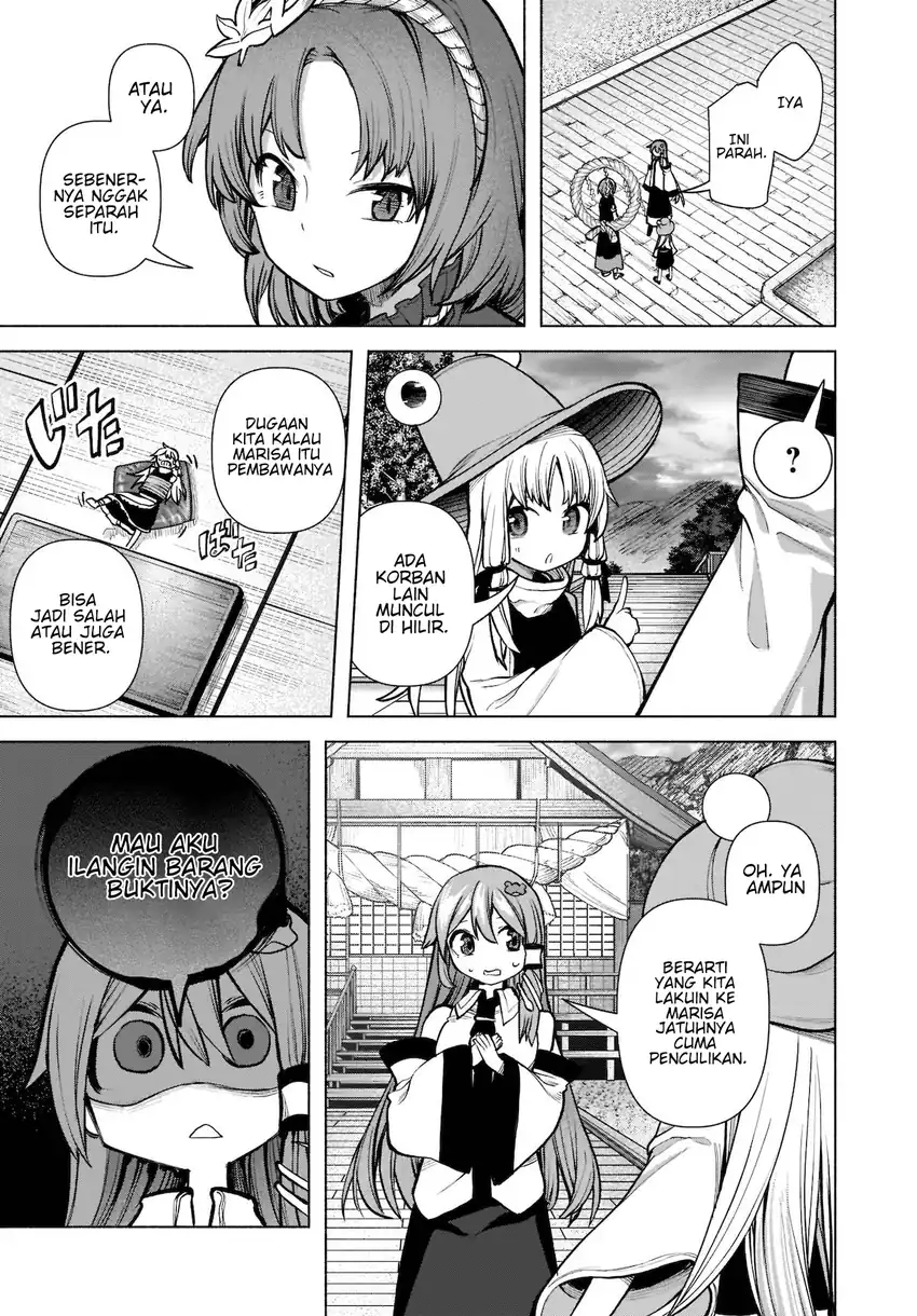 Touhou Chireikiden ~ Hansoku Tantei Satori Chapter 21 Gambar 10