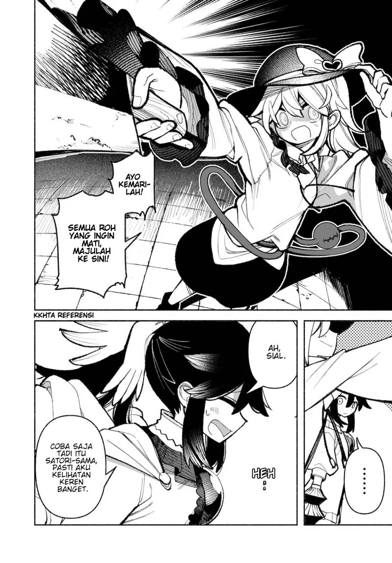 Touhou Chireikiden ~ Hansoku Tantei Satori Chapter 34 Gambar 12