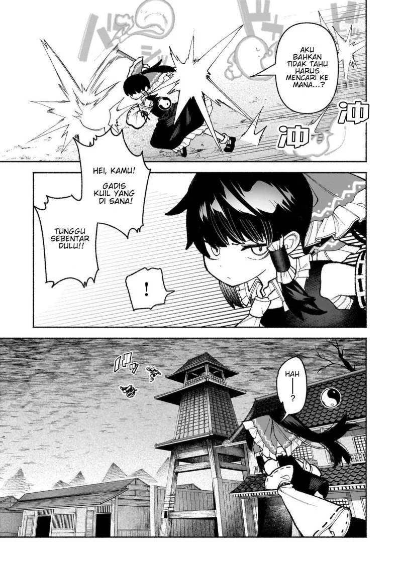 Touhou Chireikiden ~ Hansoku Tantei Satori Chapter 35 Gambar 12