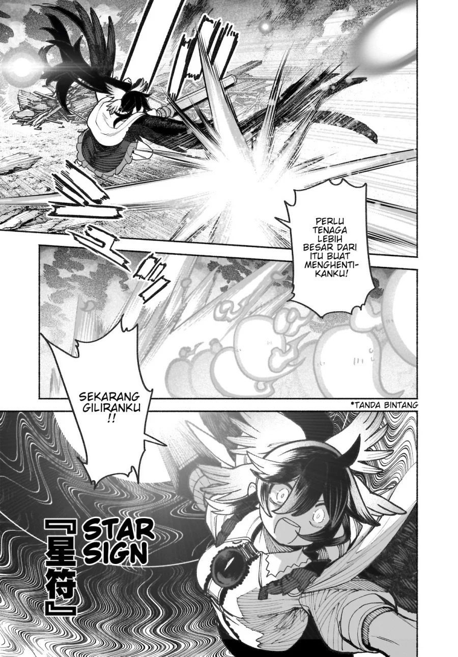 Touhou Chireikiden ~ Hansoku Tantei Satori Chapter 37 Gambar 12