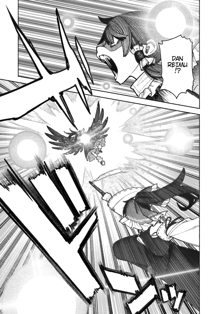 Touhou Chireikiden ~ Hansoku Tantei Satori Chapter 39 Gambar 14