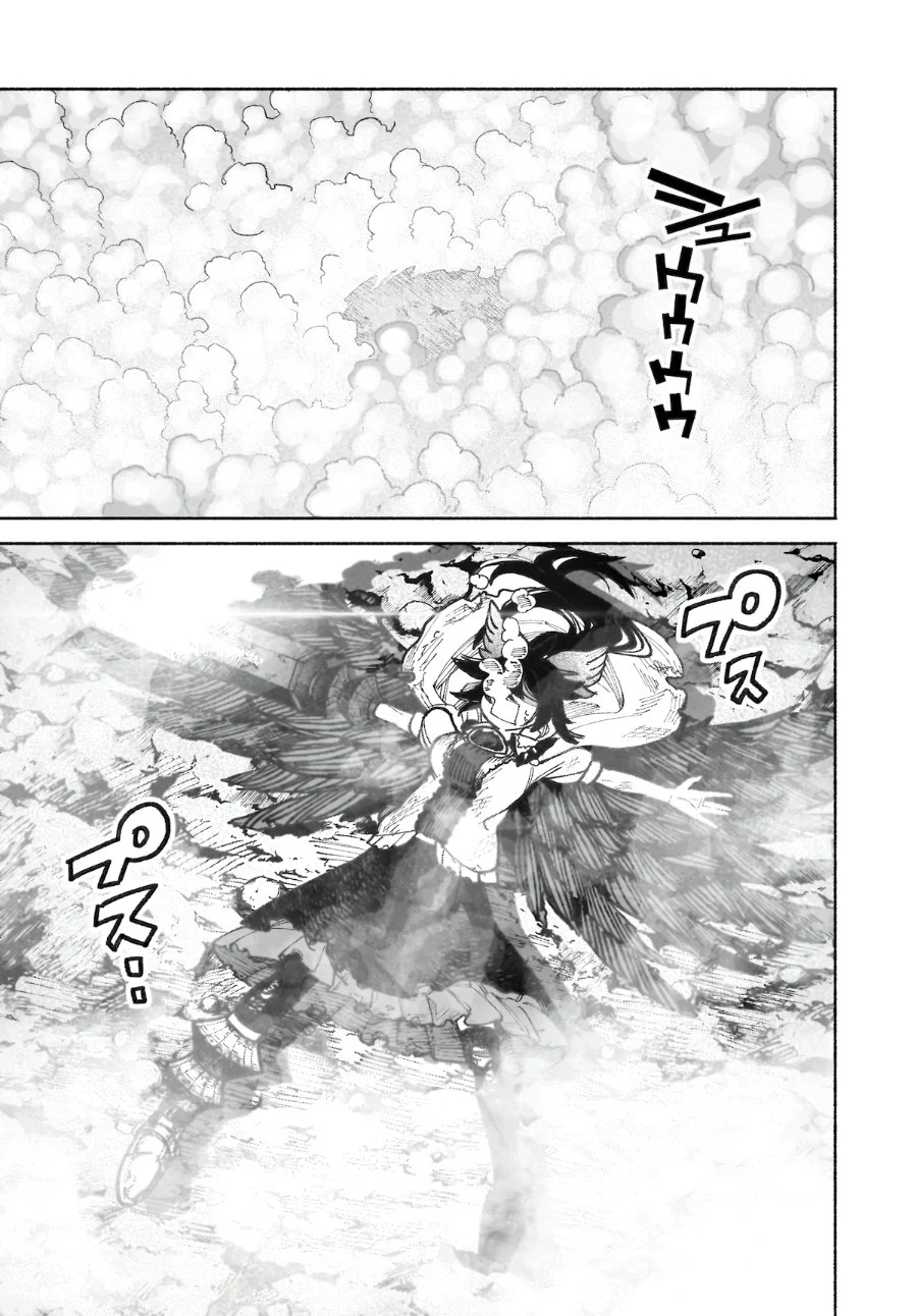 Touhou Chireikiden ~ Hansoku Tantei Satori Chapter 40 Gambar 14