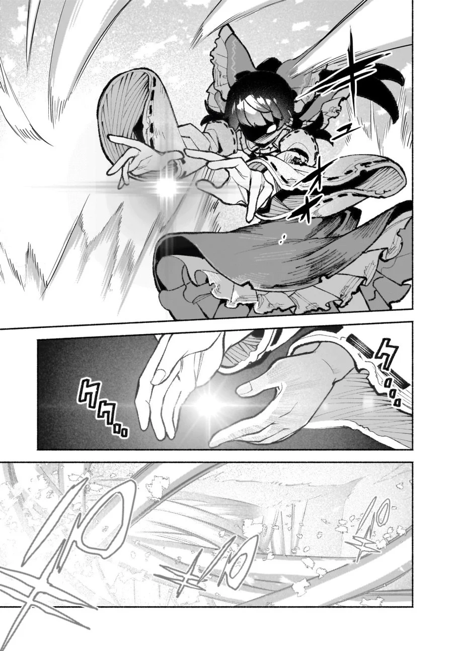 Touhou Chireikiden ~ Hansoku Tantei Satori Chapter 43 Gambar 22