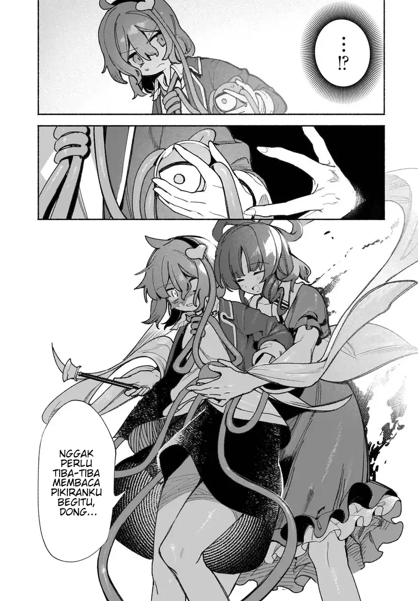 Touhou Chireikiden ~ Hansoku Tantei Satori Chapter 46 Gambar 13