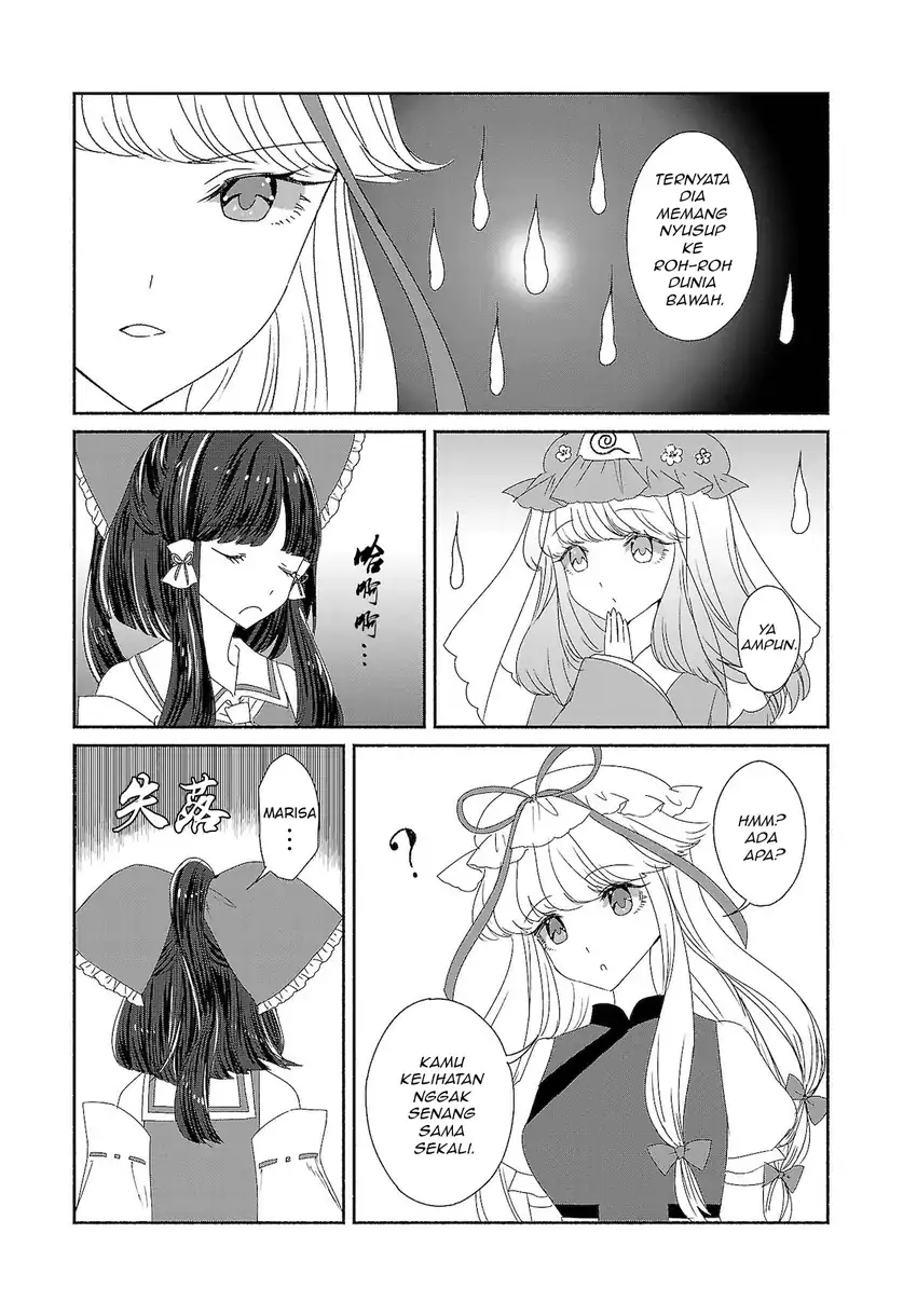 Touhou Chireikiden ~ Hansoku Tantei Satori Chapter 7 Gambar 9