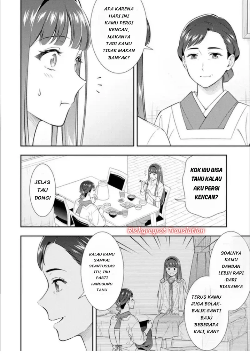 Toumei na Yoru ni Kakeru-kun to, Me ni Mienai Koi wo Shita. Chapter 5.1 Gambar 16