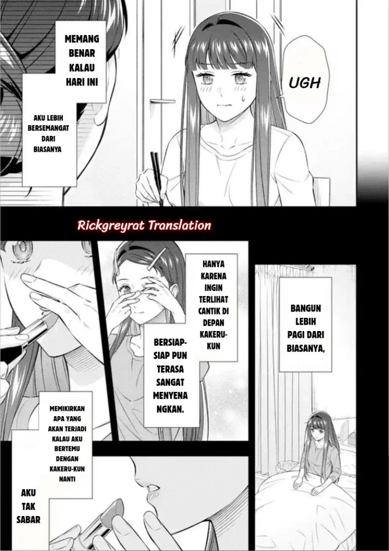 Toumei na Yoru ni Kakeru-kun to, Me ni Mienai Koi wo Shita. Chapter 5.1 Gambar 17