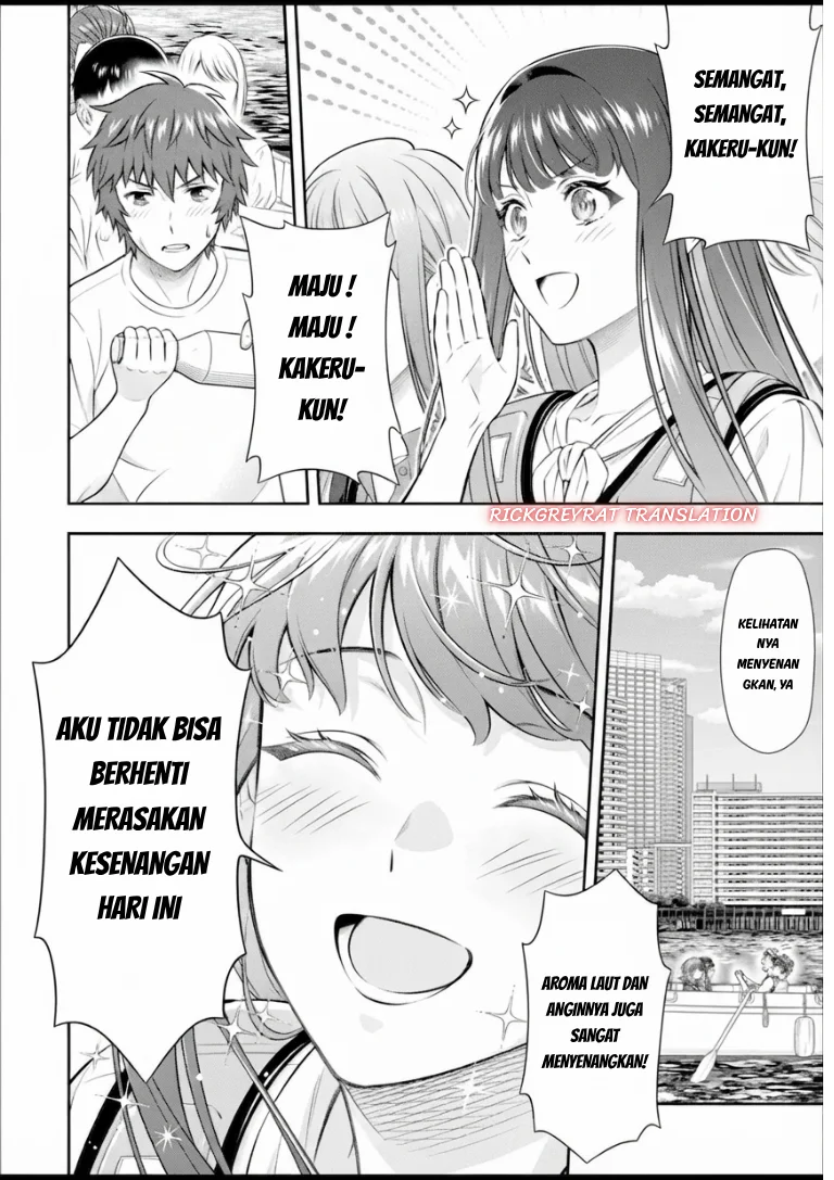 Toumei na Yoru ni Kakeru-kun to, Me ni Mienai Koi wo Shita. Chapter 5.2 Gambar 12