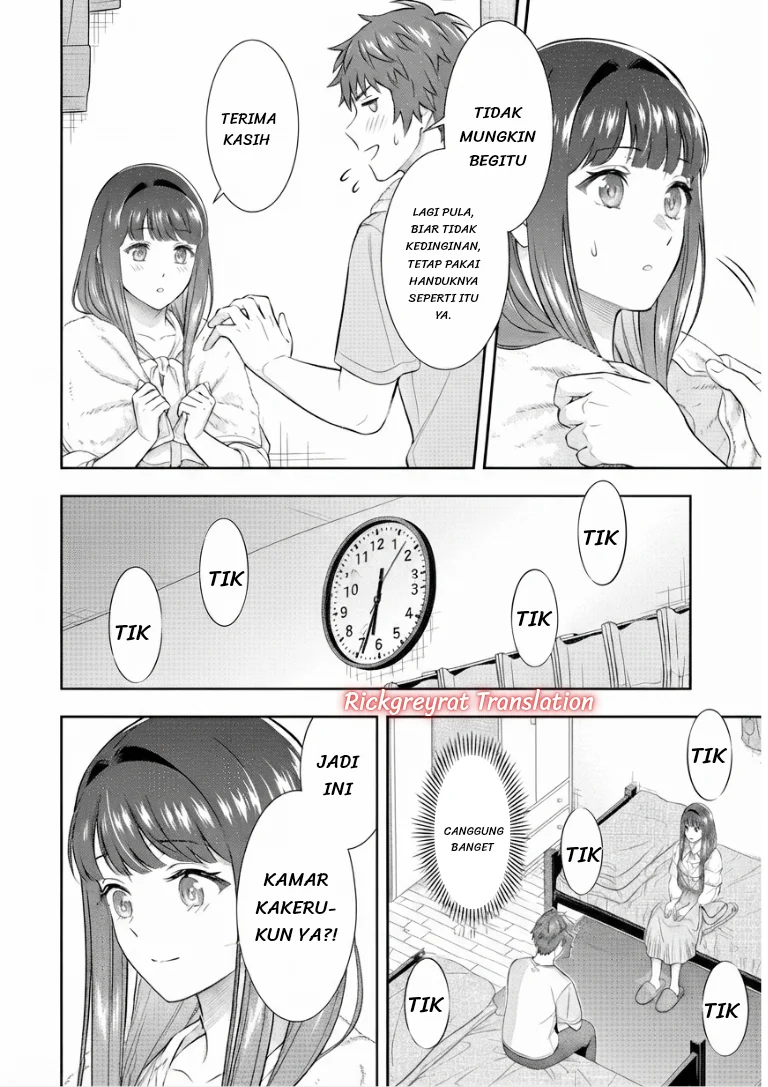 Toumei na Yoru ni Kakeru-kun to, Me ni Mienai Koi wo Shita. Chapter 6 Gambar 22