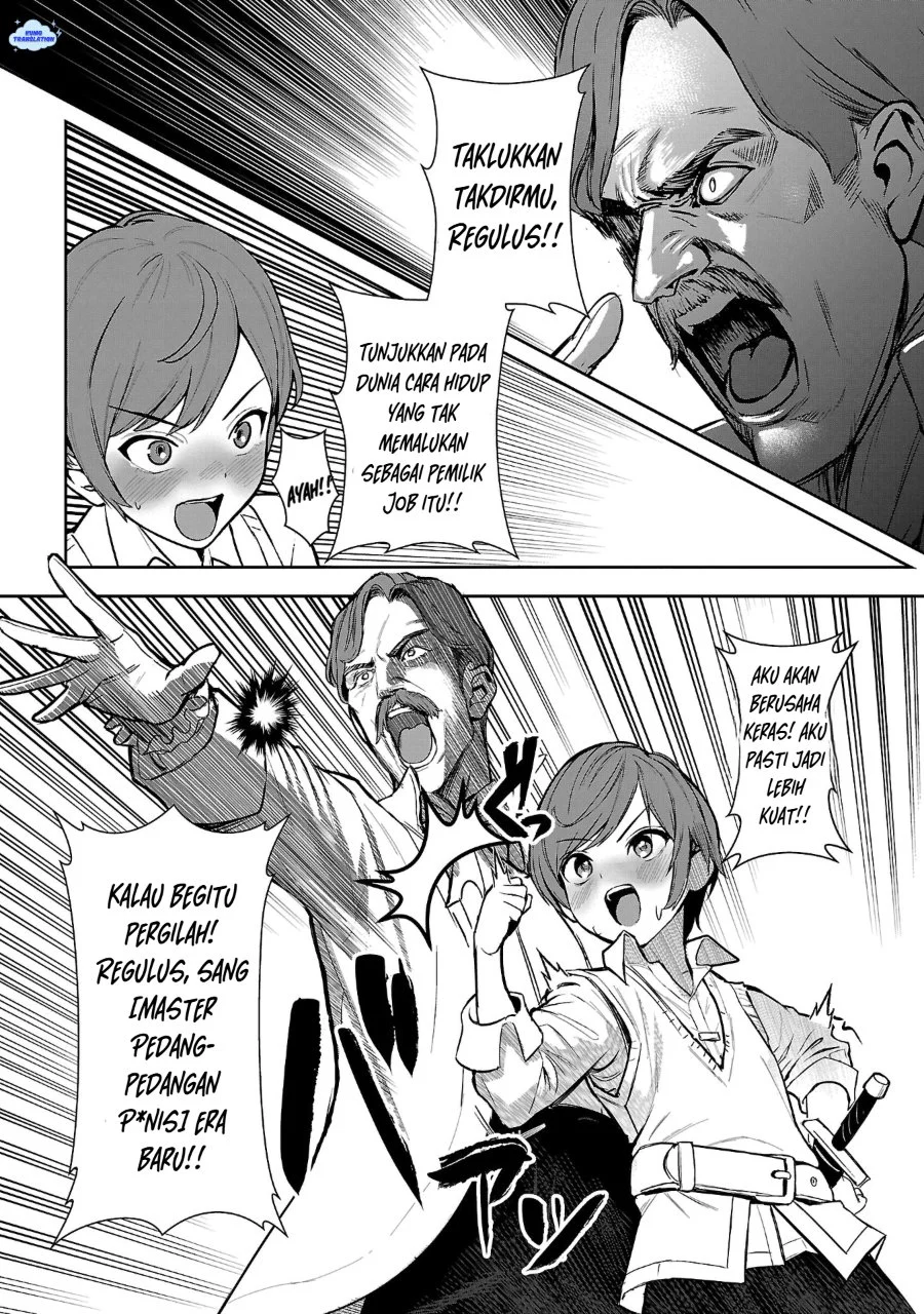 Tousan wa [Kensei], Kaasan wa [Kenshin], Boku wa [Ochi〇po Chanbara Master] Chapter 1 Gambar 21