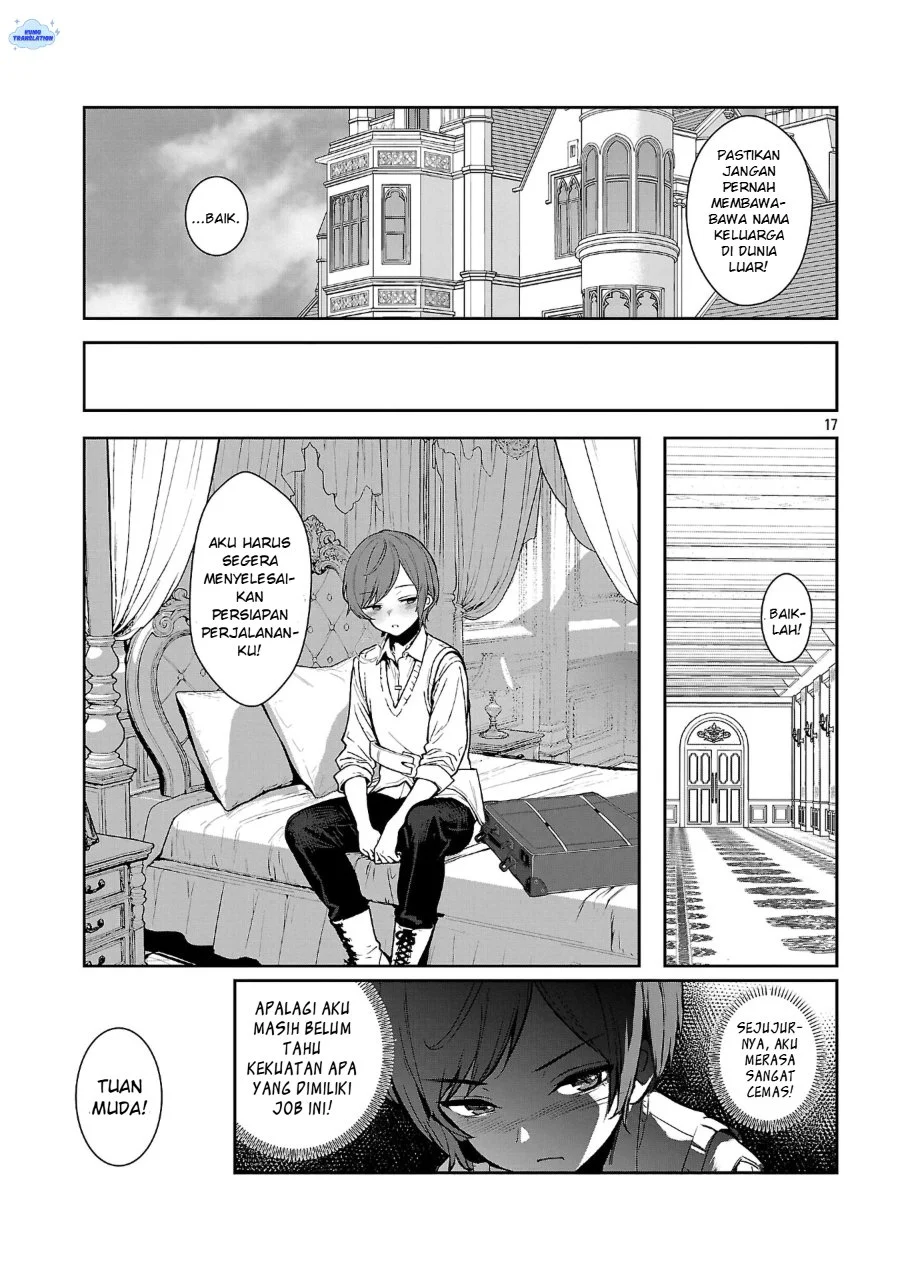 Tousan wa [Kensei], Kaasan wa [Kenshin], Boku wa [Ochi〇po Chanbara Master] Chapter 1 Gambar 22