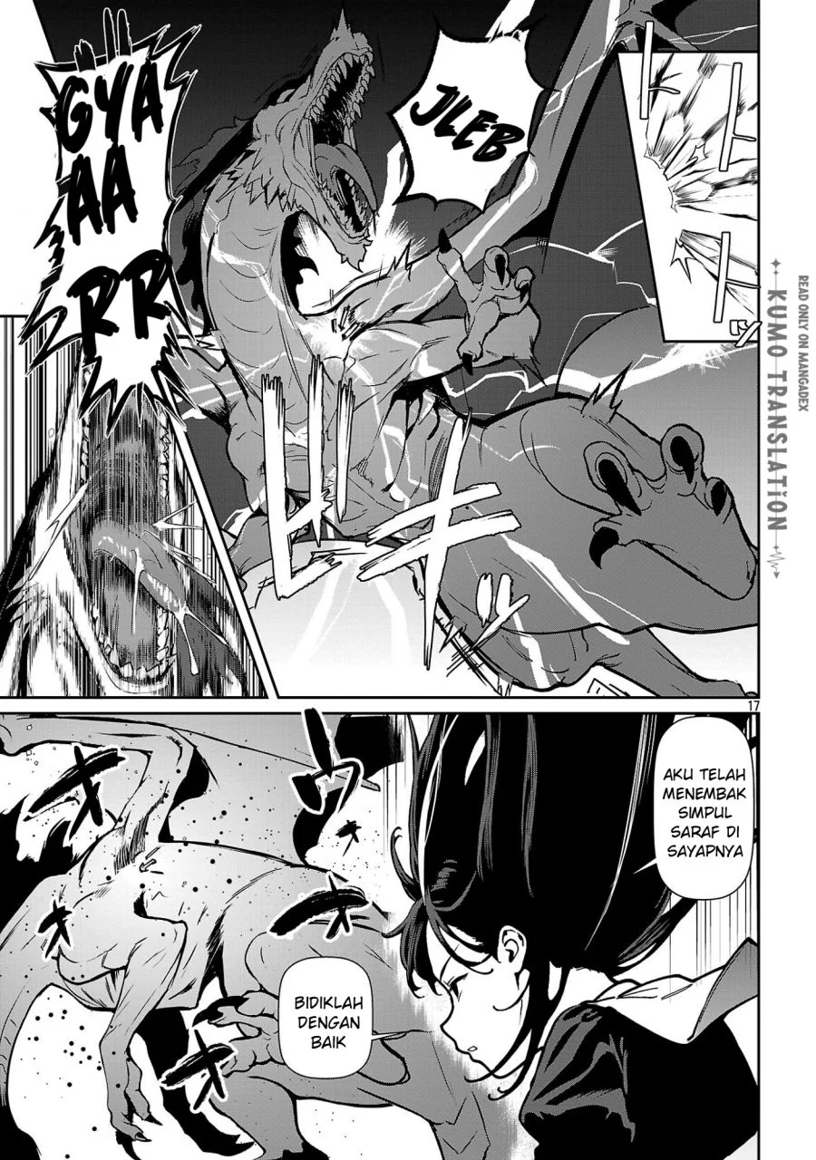 Tousan wa [Kensei], Kaasan wa [Kenshin], Boku wa [Ochi〇po Chanbara Master] Chapter 2 Gambar 19
