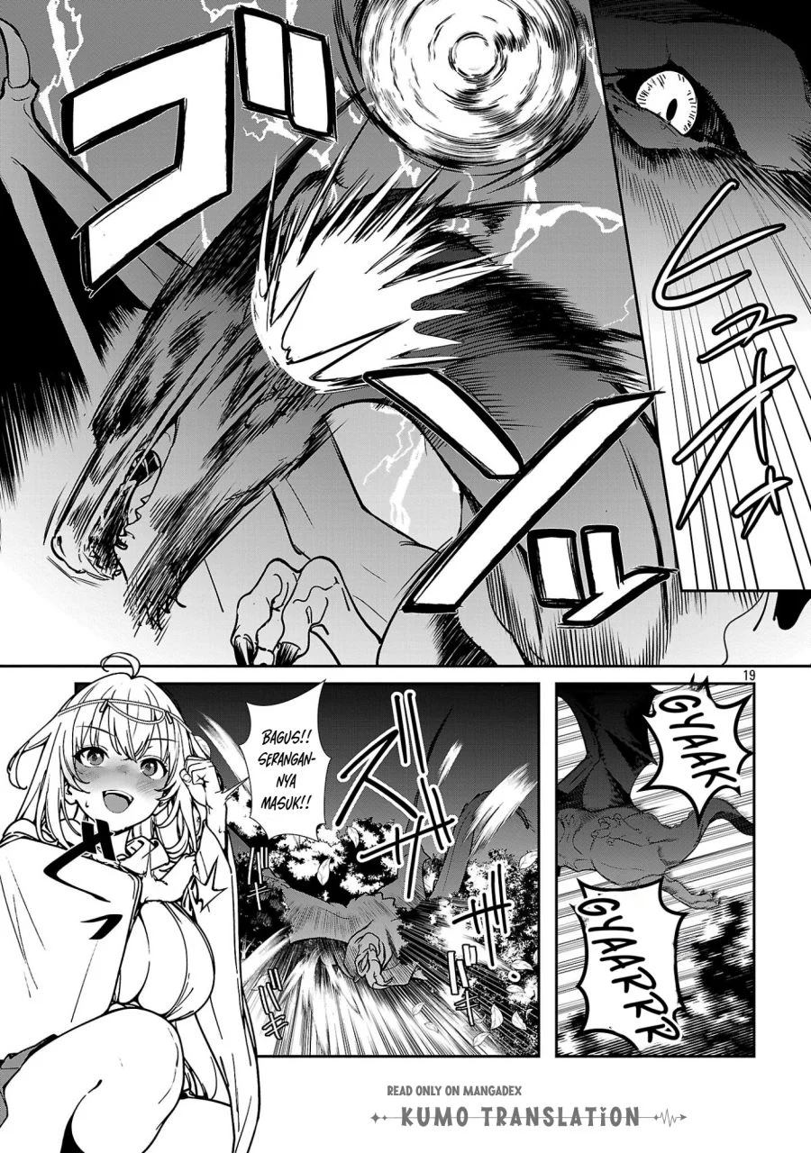 Tousan wa [Kensei], Kaasan wa [Kenshin], Boku wa [Ochi〇po Chanbara Master] Chapter 2 Gambar 21