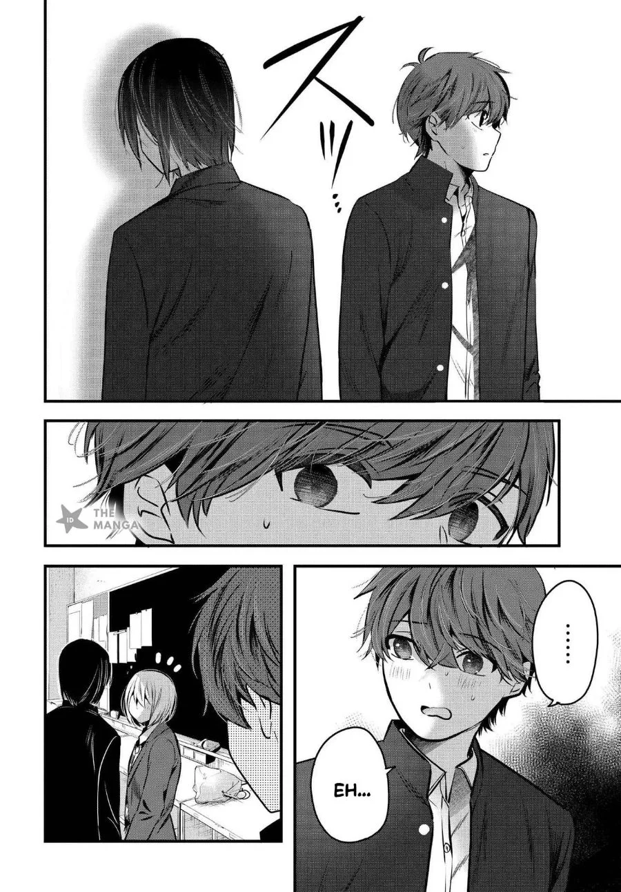 Tozaki-san wa Boku ni Dake Tsumetai Chapter 19 Gambar 13