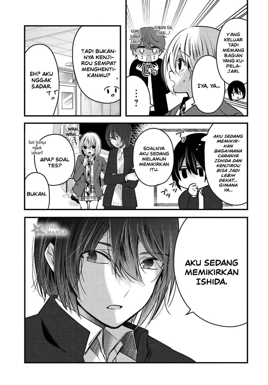 Tozaki-san wa Boku ni Dake Tsumetai Chapter 19 Gambar 14