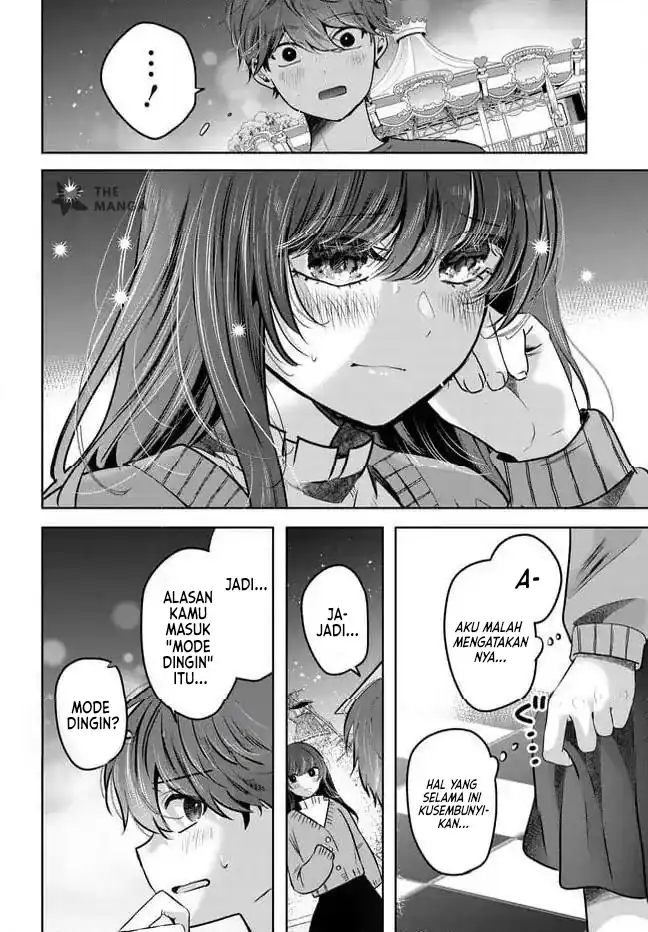 Tozaki-san wa Boku ni Dake Tsumetai Chapter 23 Gambar 11