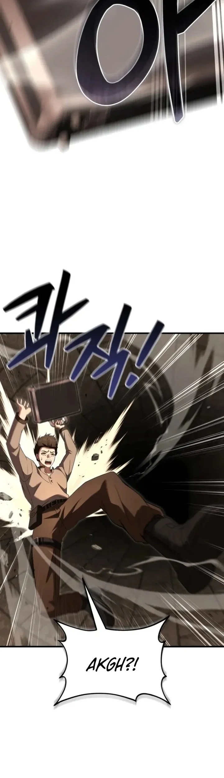 Transcendence Due To A System Error Chapter 11 Gambar 32