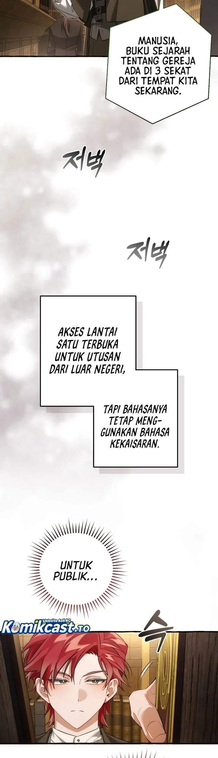 Trash of the Count’s Family Chapter 173 Gambar 24