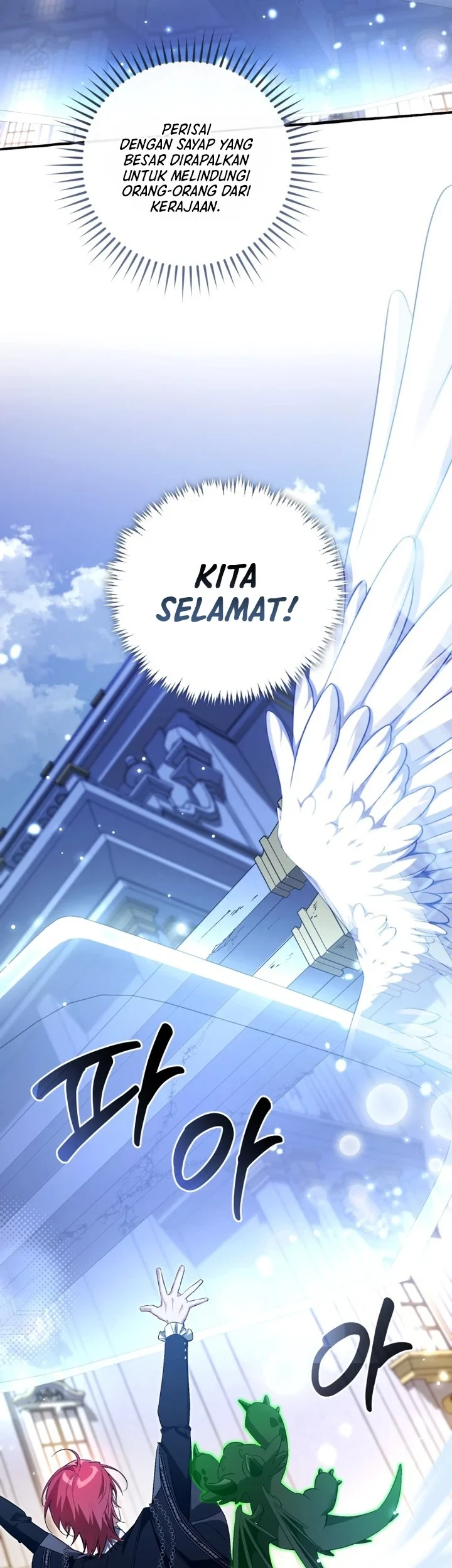 Trash of the Count’s Family Chapter 176 Gambar 25