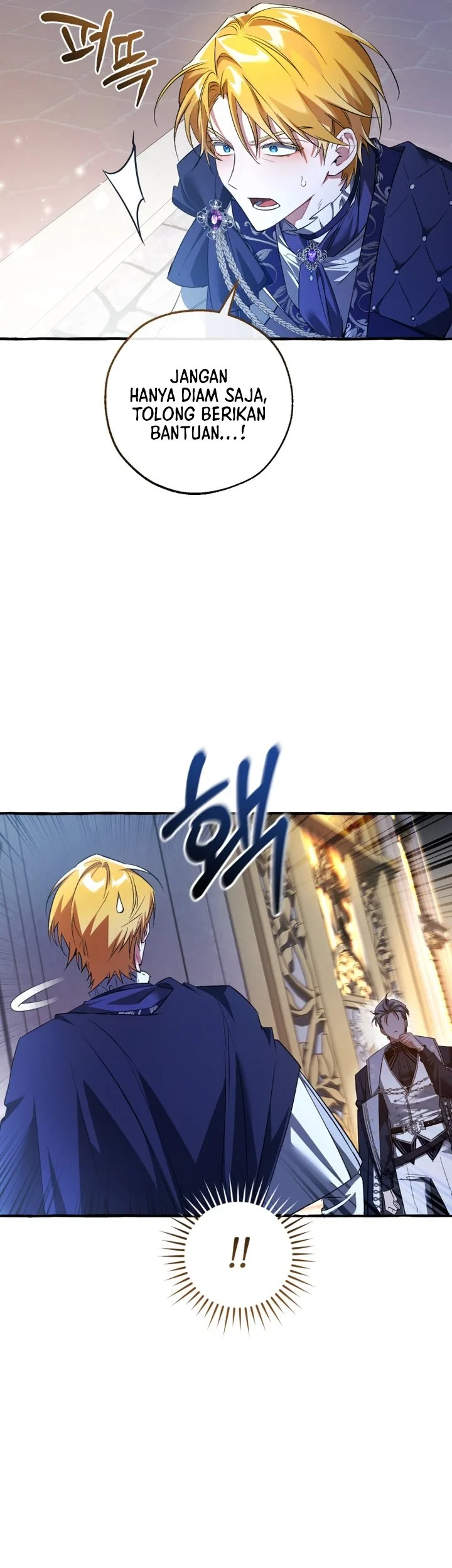 Trash of the Count’s Family Chapter 176 Gambar 27