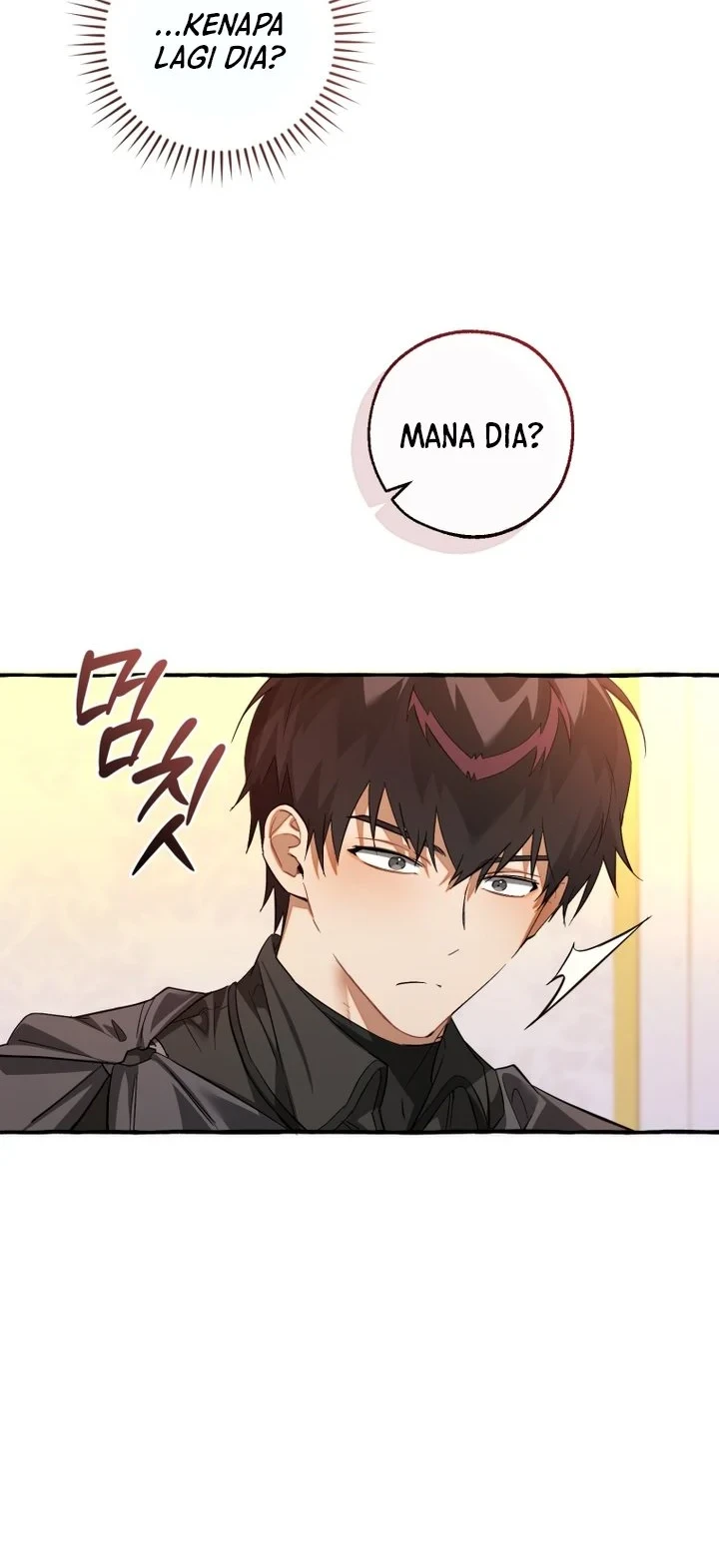 Trash of the Count’s Family Chapter 177 Gambar 21
