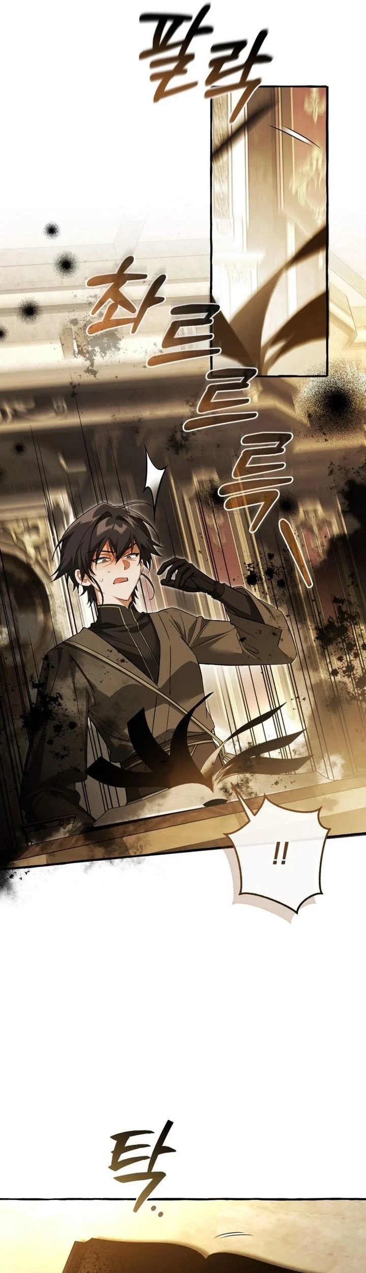 Trash of the Count’s Family Chapter 180 Gambar 26