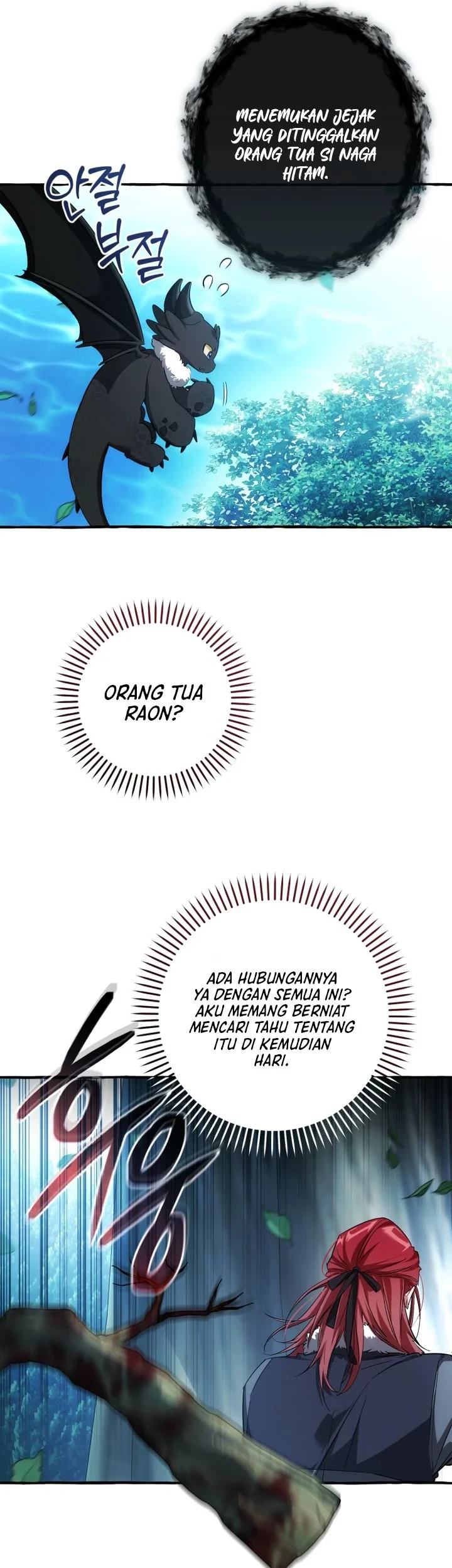 Trash of the Count’s Family Chapter 184 Gambar 23