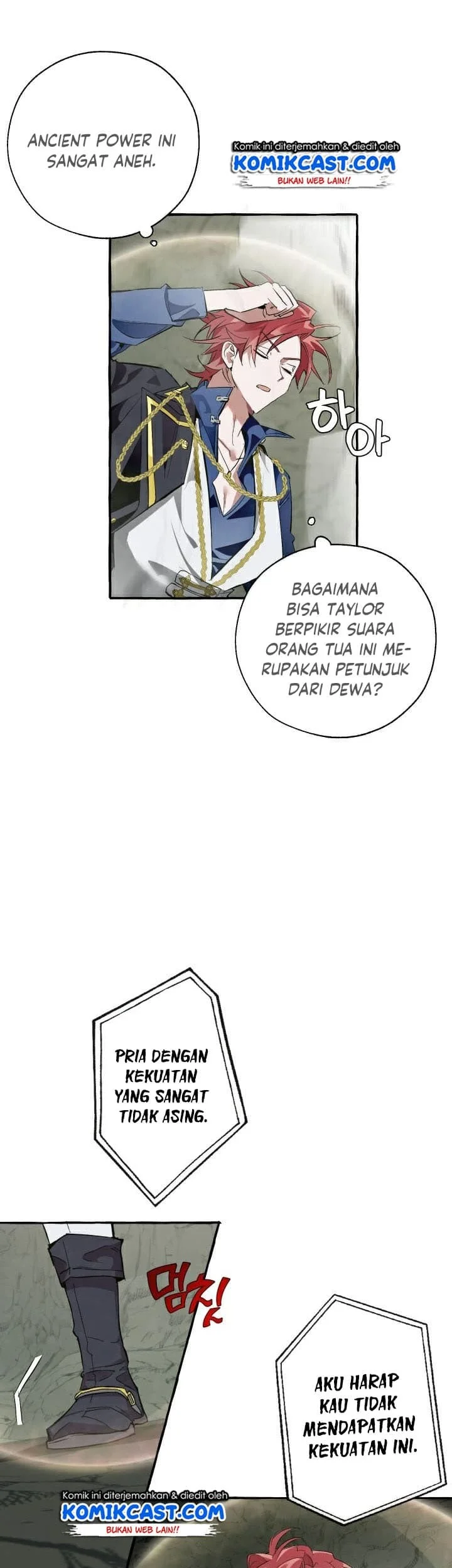 Trash of the Count’s Family Chapter 26 Gambar 19