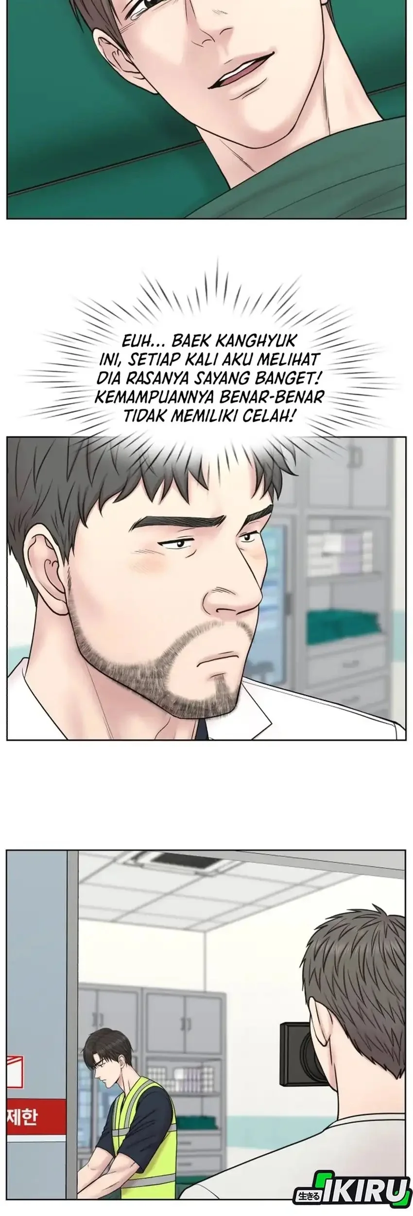 Trauma Center: Surgeon Baek Kang-Hyeok Chapter 34 Gambar 31