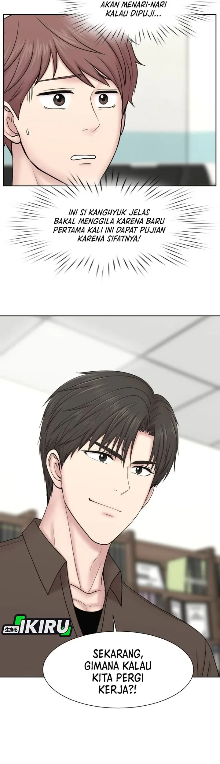 Trauma Center: Surgeon Baek Kang-Hyeok Chapter 35 Gambar 25