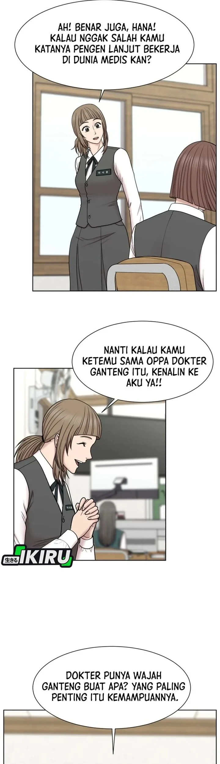 Trauma Center: Surgeon Baek Kang-Hyeok Chapter 36 Gambar 24