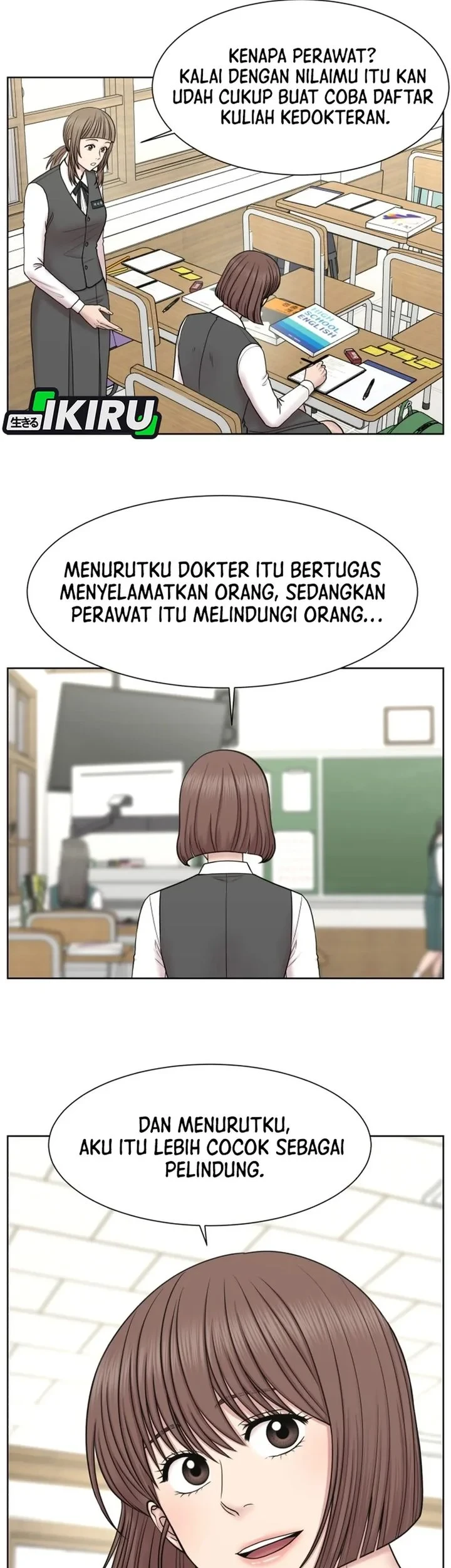 Trauma Center: Surgeon Baek Kang-Hyeok Chapter 36 Gambar 26