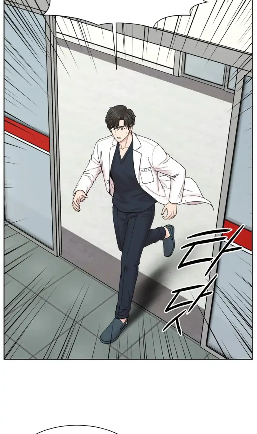 Trauma Center: Surgeon Baek Kang-Hyeok Chapter 37 Gambar 30