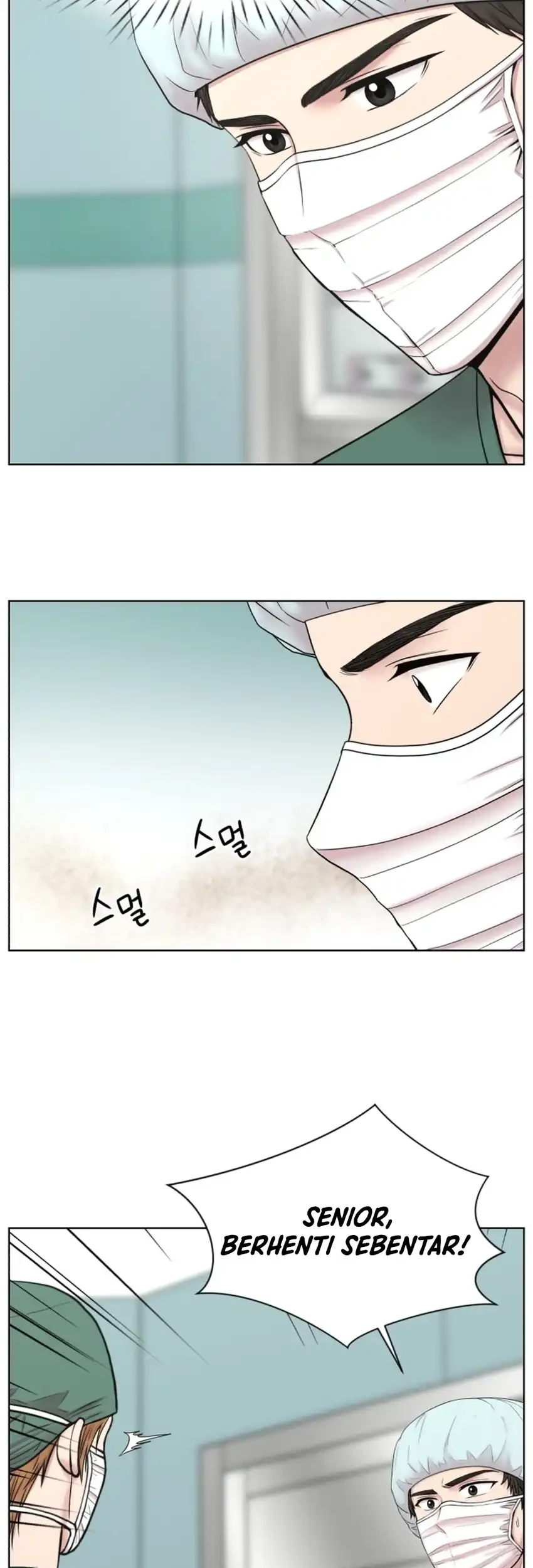 Trauma Center: Surgeon Baek Kang-Hyeok Chapter 38 Gambar 27