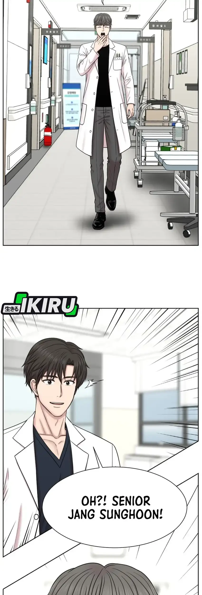 Trauma Center: Surgeon Baek Kang-Hyeok Chapter 40 Gambar 23