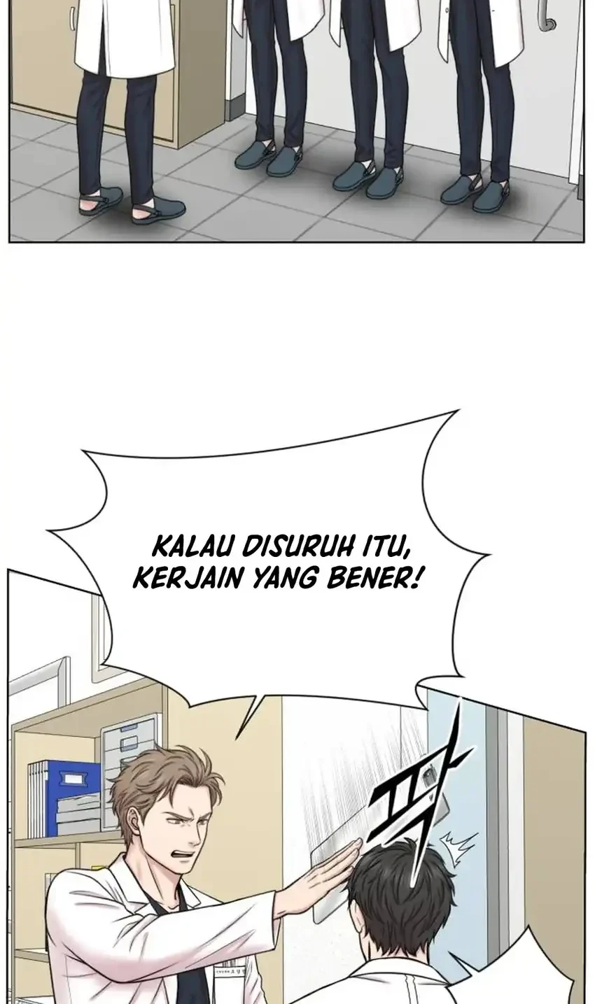 Trauma Center: Surgeon Baek Kang-Hyeok Chapter 42 Gambar 24