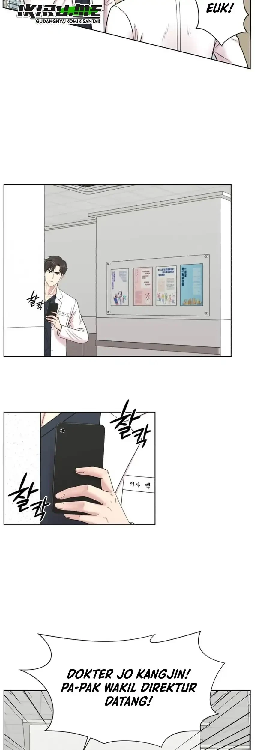 Trauma Center: Surgeon Baek Kang-Hyeok Chapter 42 Gambar 25