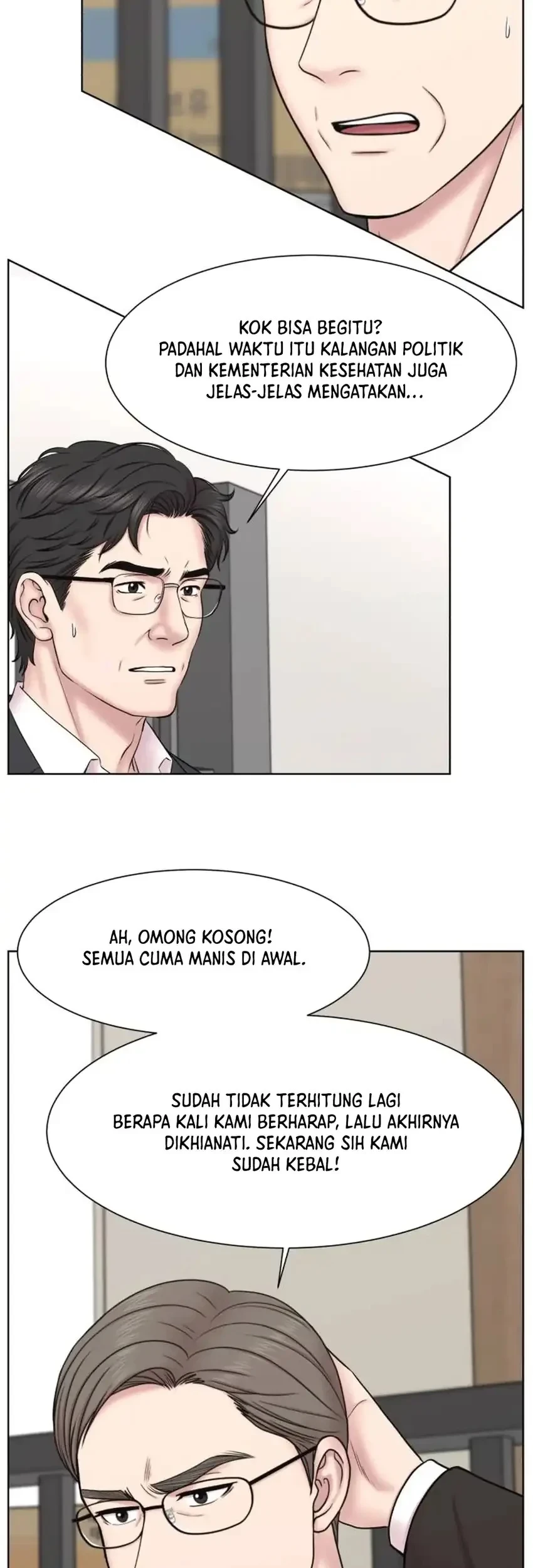 Trauma Center: Surgeon Baek Kang-Hyeok Chapter 44 Gambar 25