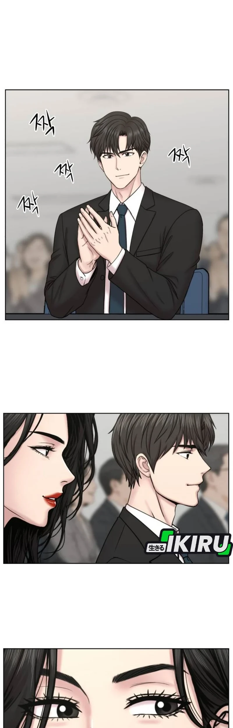 Trauma Center: Surgeon Baek Kang-Hyeok Chapter 45 Gambar 25