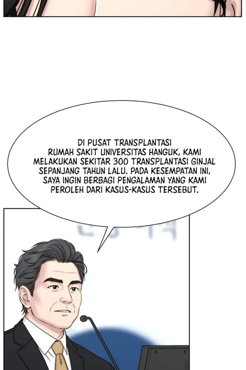 Trauma Center: Surgeon Baek Kang-Hyeok Chapter 45 Gambar 26