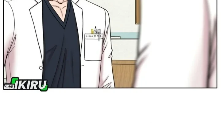 Trauma Center: Surgeon Baek Kang-Hyeok Chapter 47 Gambar 29