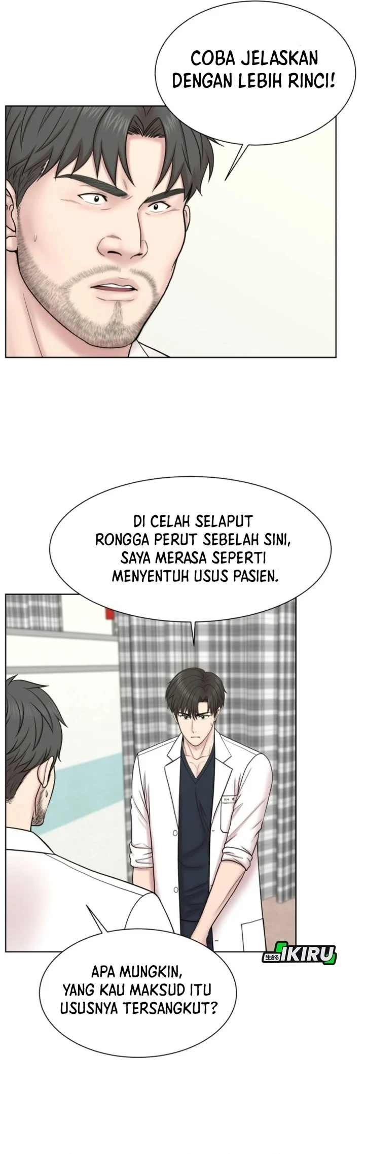 Trauma Center: Surgeon Baek Kang-Hyeok Chapter 47 Gambar 30
