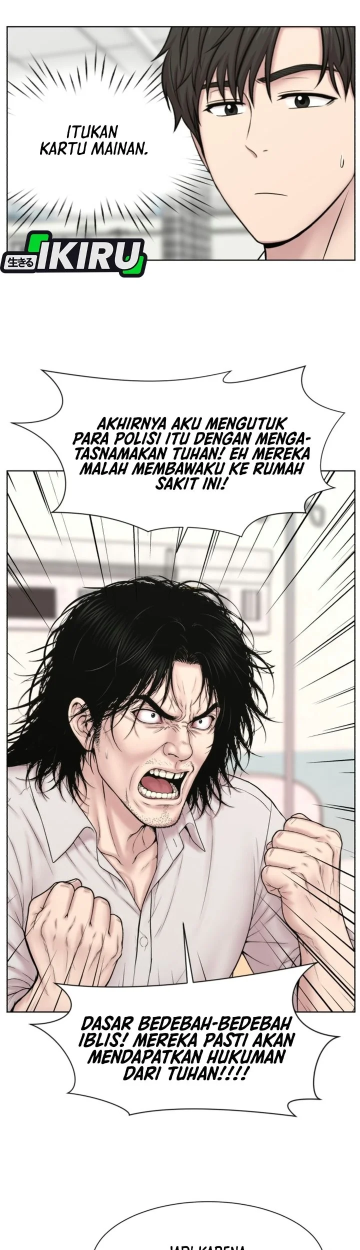 Trauma Center: Surgeon Baek Kang-Hyeok Chapter 50 Gambar 31