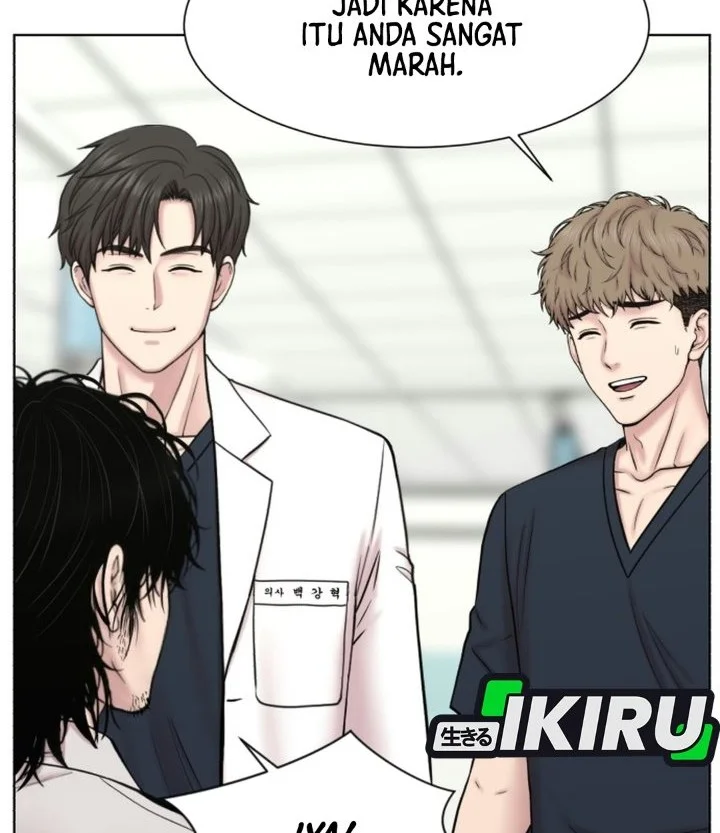 Trauma Center: Surgeon Baek Kang-Hyeok Chapter 50 Gambar 32