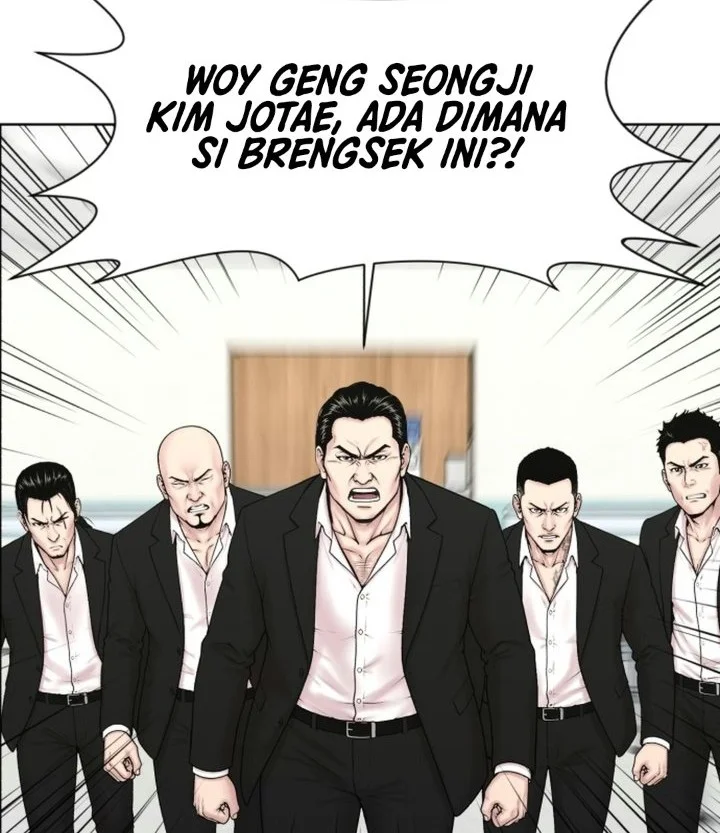 Trauma Center: Surgeon Baek Kang-Hyeok Chapter 51 Gambar 28