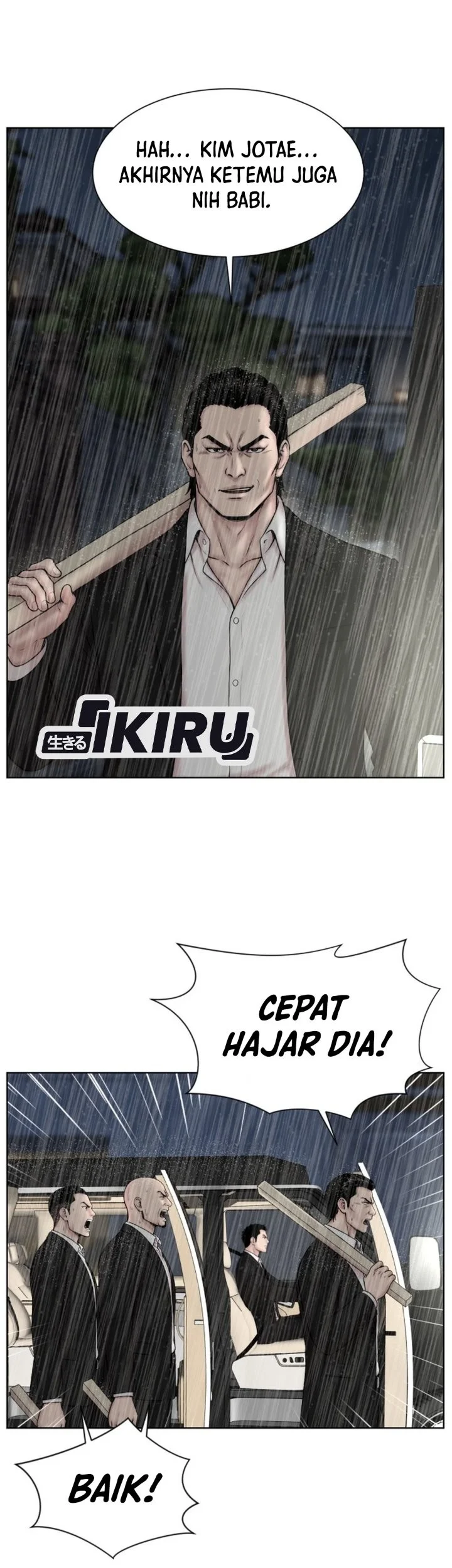 Trauma Center: Surgeon Baek Kang-Hyeok Chapter 52 Gambar 29