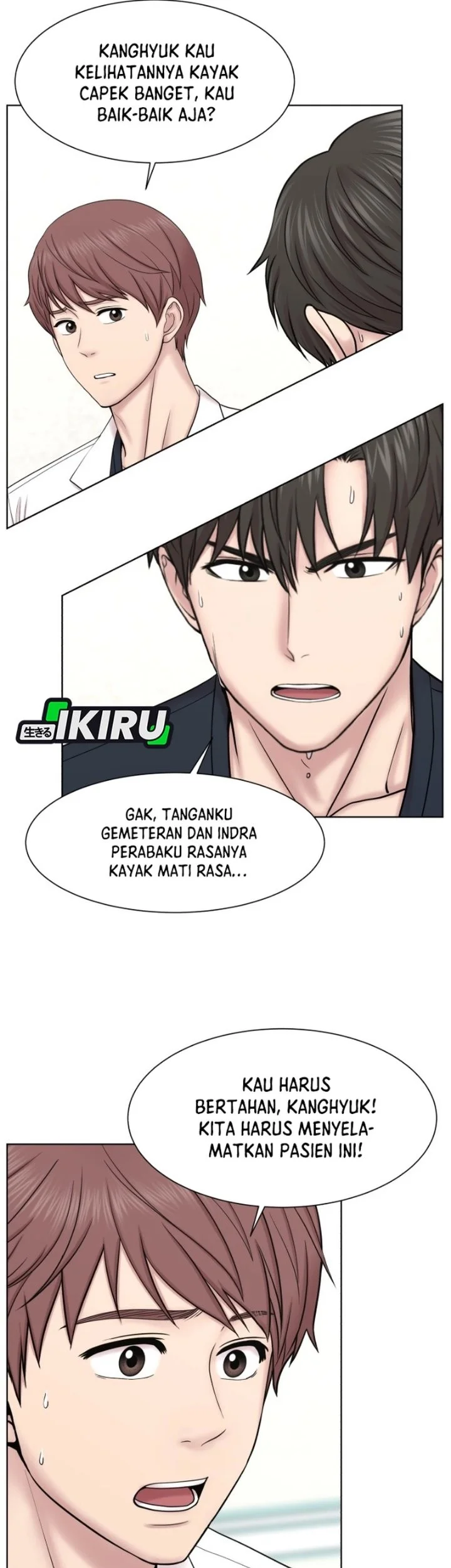 Trauma Center: Surgeon Baek Kang-Hyeok Chapter 53 Gambar 21