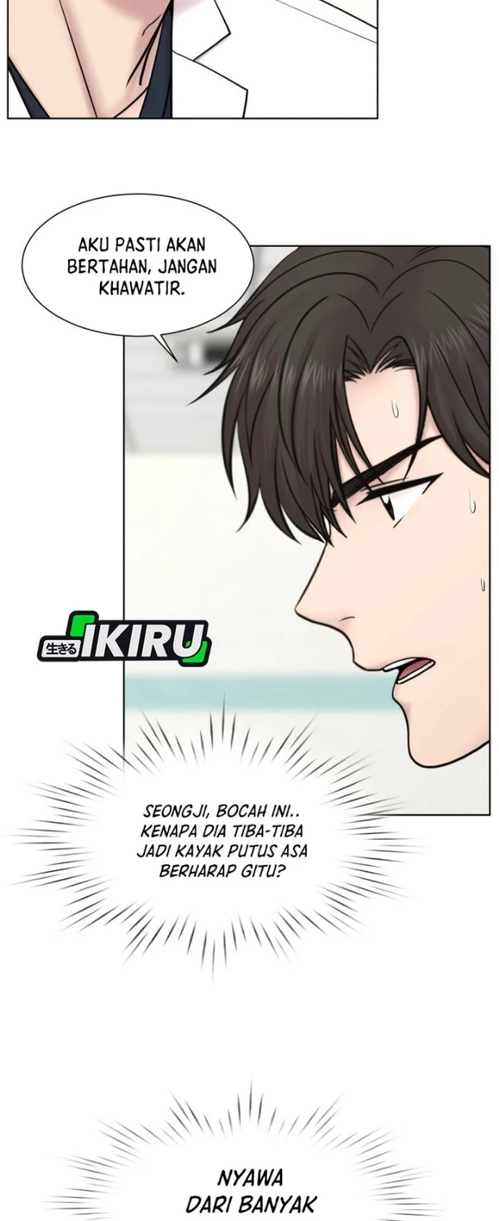 Trauma Center: Surgeon Baek Kang-Hyeok Chapter 53 Gambar 22