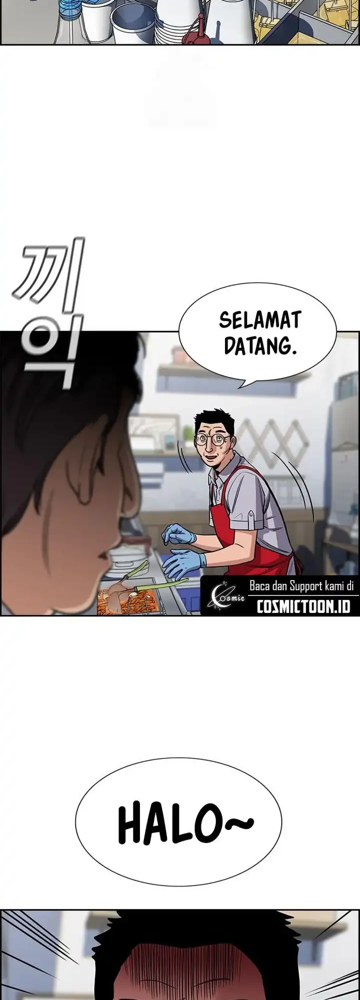 True Education Chapter 223 Gambar 23