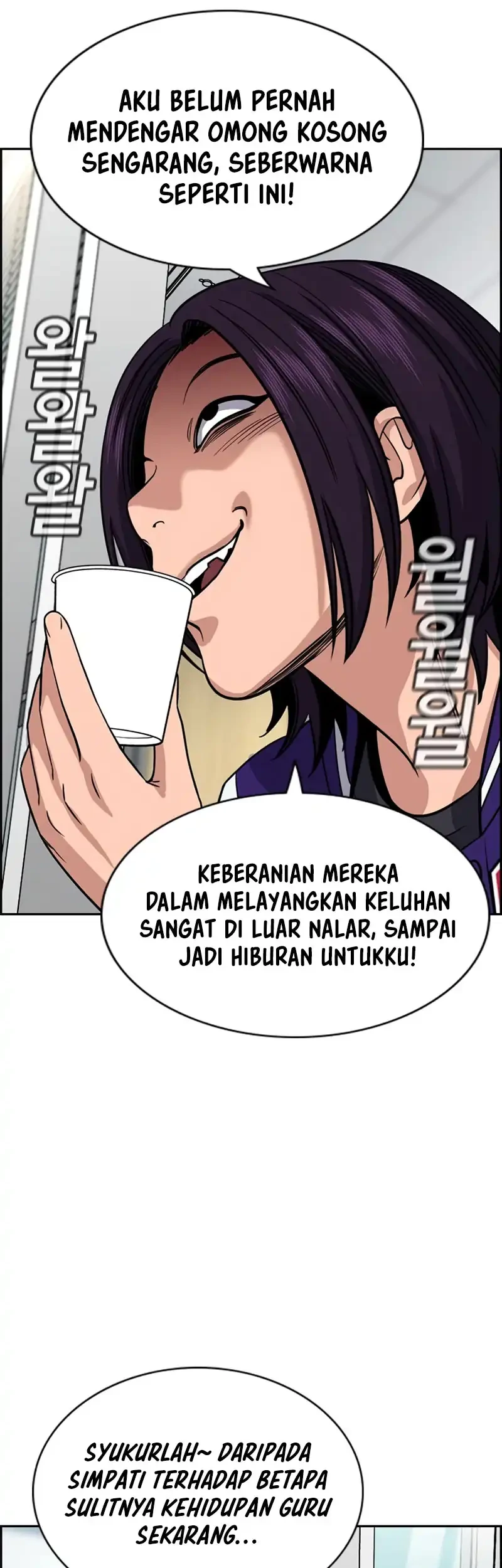True Education Chapter 242 Gambar 30